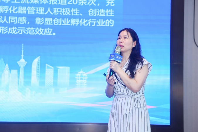 图片2-1.png