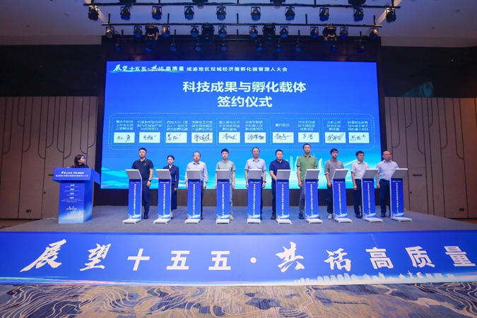 图片5-1.png