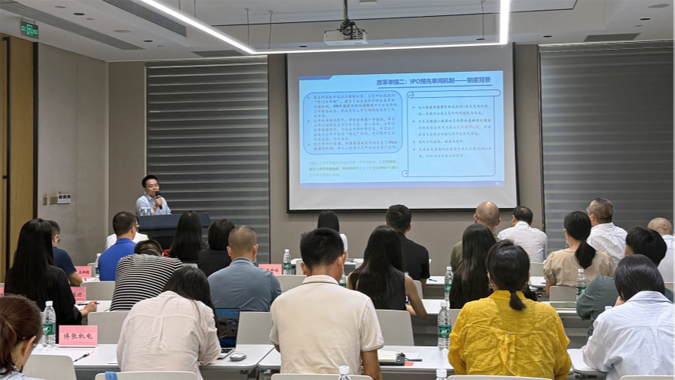 专题座谈会-1.png